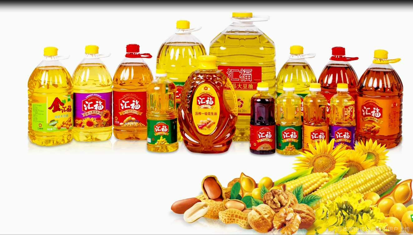 汇福粮油集团 中国粮油行业的领航者