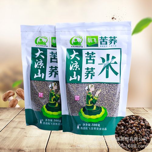 大凉山航飞苦荞米 一袋来自高原的五谷杂粮珍品